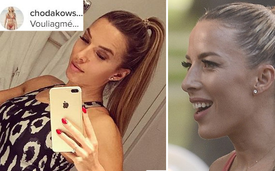 Przez ile miesięcy musiałabyś odkładać, żeby jechać na obóz z Chodakowską?