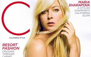 Maria Sharapova w  California Style (FOTO)