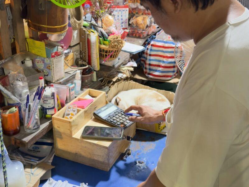 Książulo w Tajtandii fot. Instagram