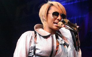 Kuse majteczki pewnej piosenkarki (FOTO)