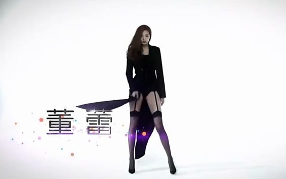 Chińska modelka o rekordowo długich nogach [VIDEO]