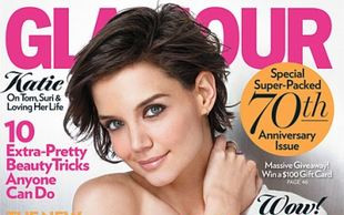 Katie Holmes jak dawniej (FOTO)