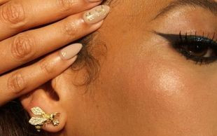 Beyonce daje nam pstryczka w nos (FOTO)