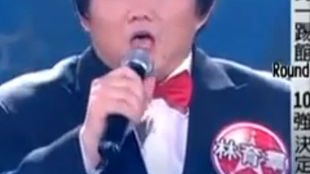 Hit YouTube: Męska Susan Boyle z Tajwanu! (VIDEO)