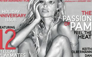 Pamela Anderson zagra dziewicę Maryję!