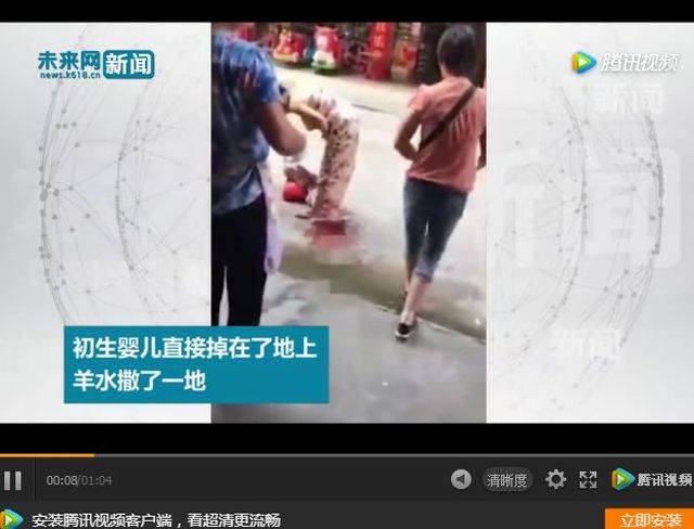 SZOK! Urodziła NA ULICY, wzięła dziecko, siatkę i… poszła do domu (VIRAL)