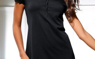 Irina Shayk w kolekcji Otto (FOTO)