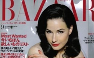Stylowa Dita von Teese