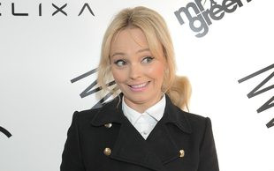 Która polska celebrytka zaszalała z frędzlami? (FOTO)