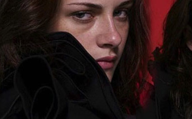 Kristen Stewart bez retuszu (FOTO)