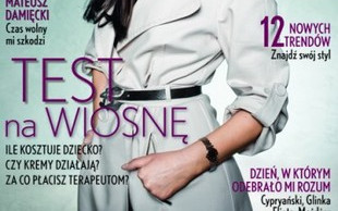 Z czego Agnieszka Dygant robiła perfumy?