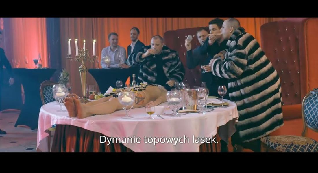 Screen zwiastunu filmy „Pętla” Patryka Vegi.