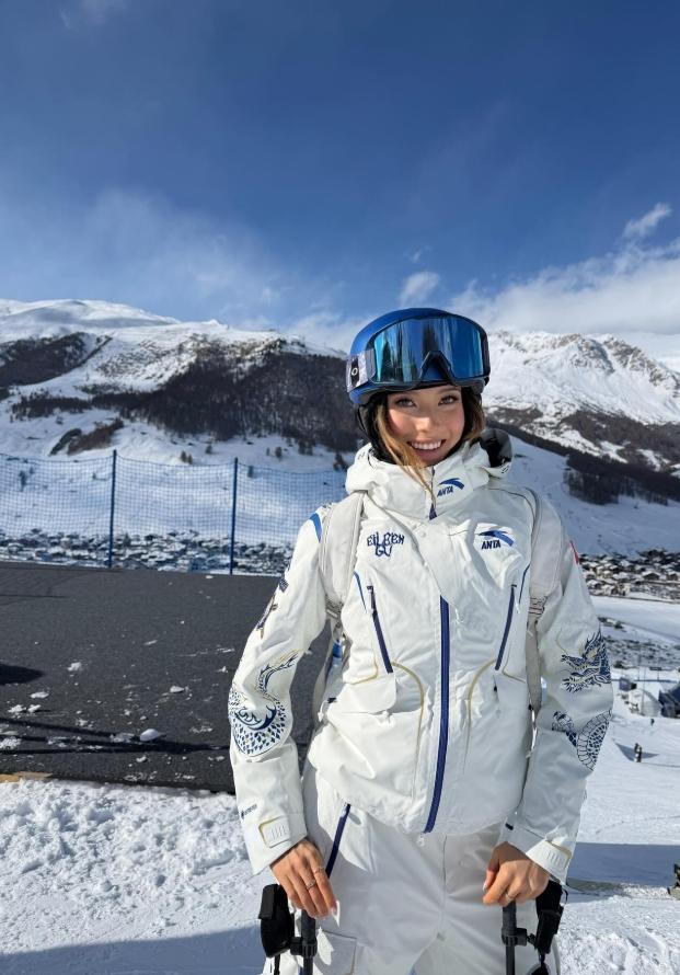 Eileen Gu, fot. Instagram