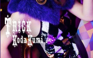 Koda Kumi – japońska Britney Spears