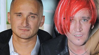 W niesmaczny sposób chcą zarobić na tragedii?