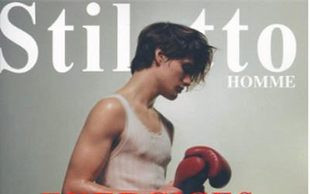 Ciacho dnia – Ben Vescovi (FOTO)