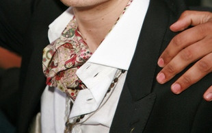 Pete Doherty i jego implant