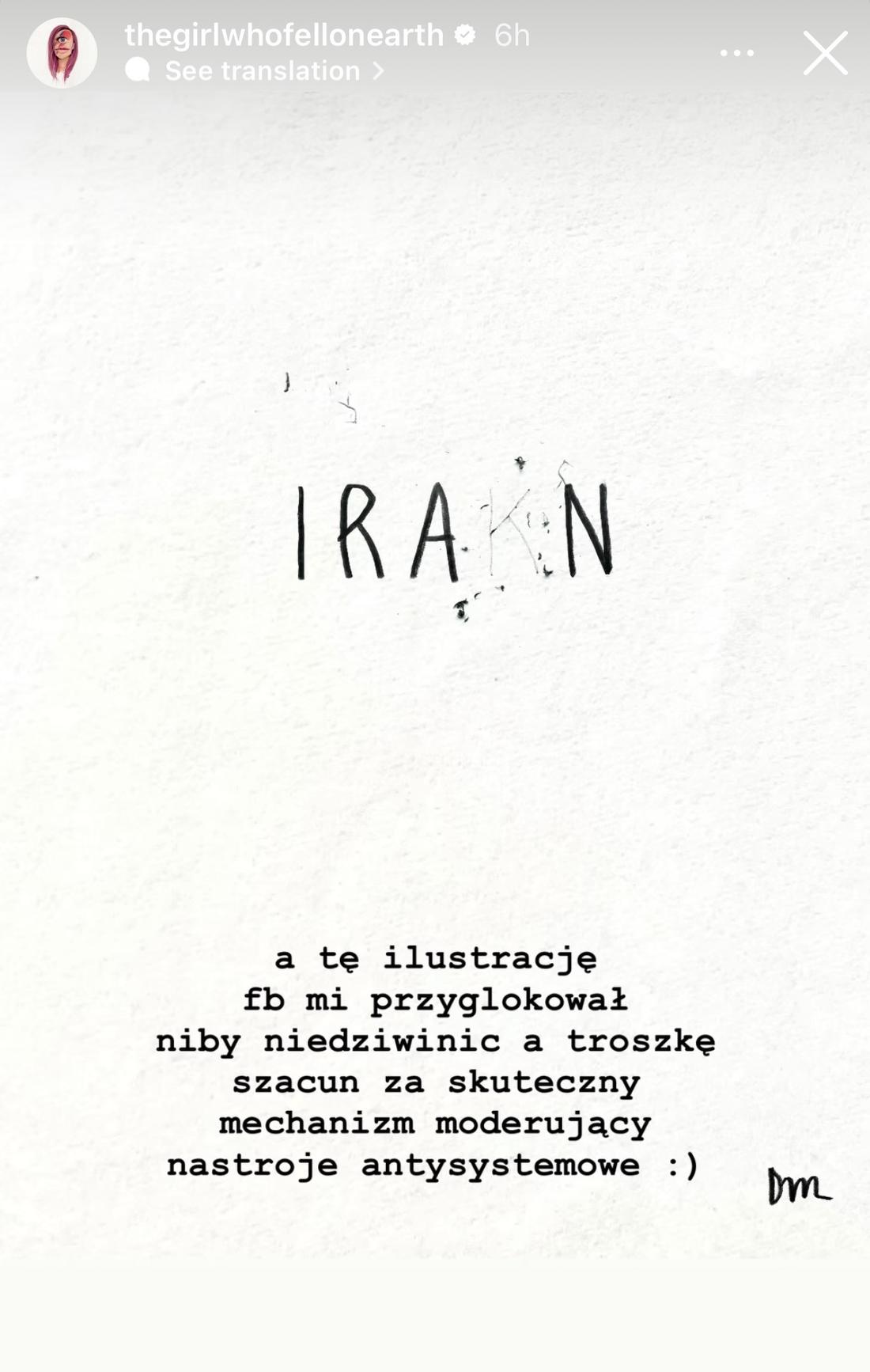 Matylda Damięcka/ Instagram @thegirlwhofellonearth