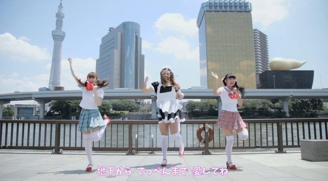 ladybaby-g-R1