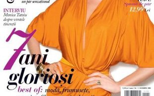 Victoria Beckham: Nie będzie więcej dzieci