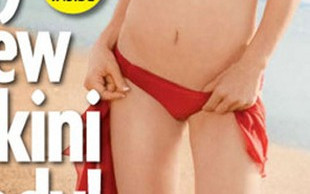 Chcą dać Oktomamie pół miliona dolarów