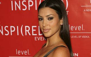 Kim Kardashian o swojej pupie