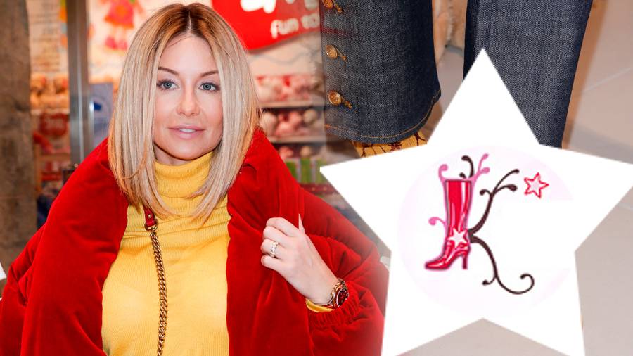 Magorzata Rozenek w dziwnych BOTKACH na evencie Smyka (ZDJĘCIA)