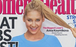 Anna Kournikova nie będzie zmuszać Enrique do ślubu, ale…