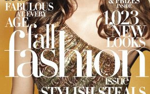 Leighton Meester pozuje postarzona o 30 lat! (FOTO)