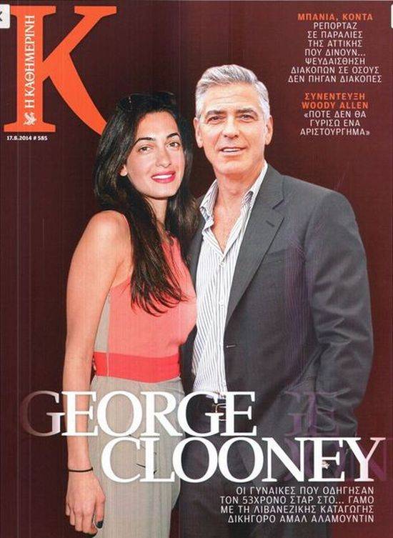 George Clooney i Amal Amaluddin na okładkach