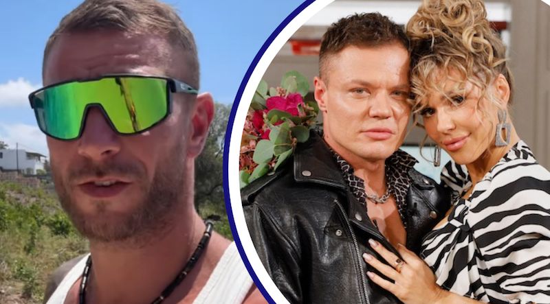 Pachut wyjawi skandal z Dodą?/Instagram/AKPA