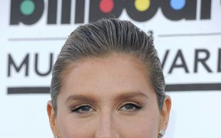 Ke$ha pije swój mocz (VIDEO)