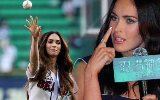 Jak wygląda biust Megan Fox po urodzeniu trójki dzieci? (Instagram)