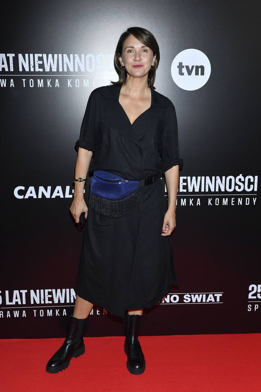 Ilona Ostrowska na ściance