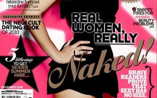 Britney Spears nie jest zadowolona ze swojego ciała