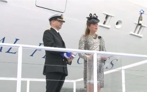 Księżna Kate została matką… (VIDEO)