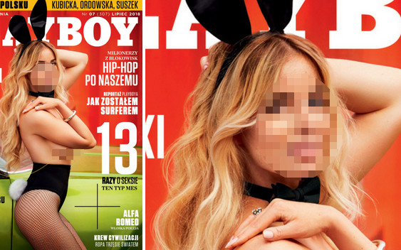 TYLKO U NAS: OTO nowa gwiazda Playboya! (ZDJĘCIA)