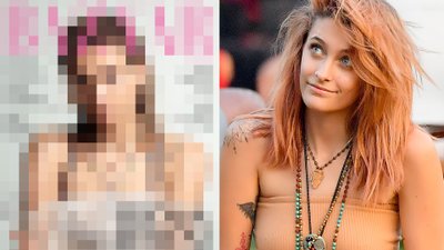 Paris Jackson na okładce polskiego Harper’s Bazaar