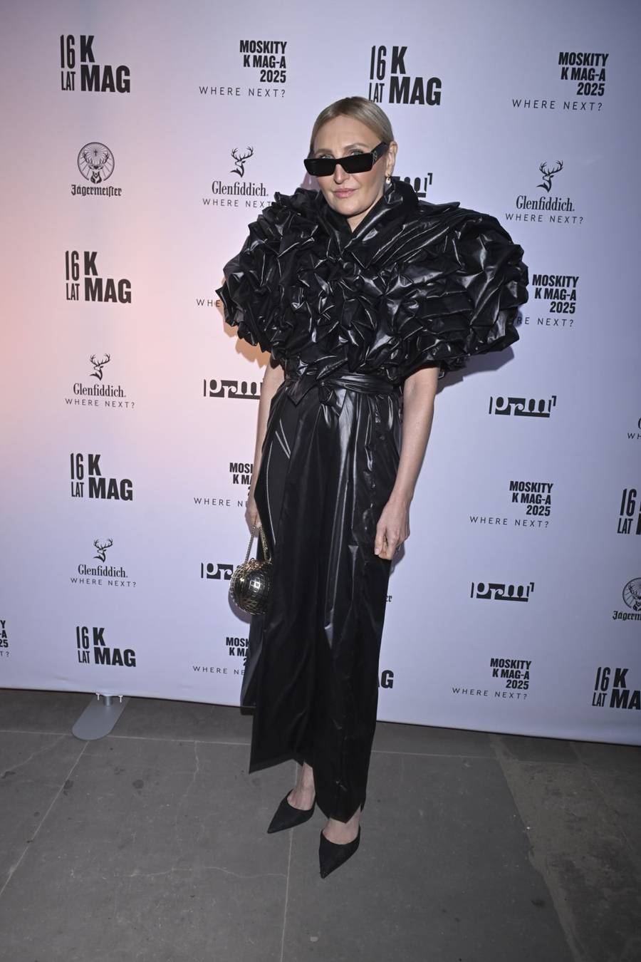 Gwiazdy na urodzinach “K MAG”! Stramowski z ukochaną, Magdalena Lamparska, Natasza Urbańska (FOTO)