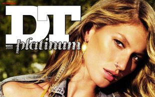 Gisele Bundchen – seksowna żona (FOTO)