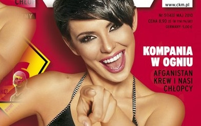 Dorota Gardias w majowym magazynie CKM (FOTO)