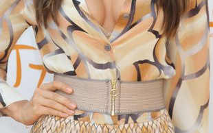 Ściśnięty biuścik Iriny Shayk (FOTO)