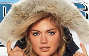 Gigantyczne piersi Kate Upton (FOTO)