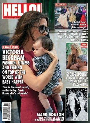 harper-seven-beckham-R1