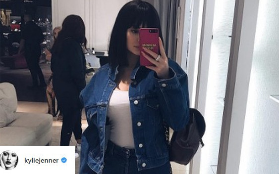 Już wiadomo, jakiej płci jest dziecko Kylie Jenner!