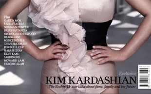 Kim Kardashian w dwóch wersjach (FOTO)