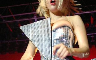 Lady Gaga wyszła na miasto niemal naga! (FOTO)