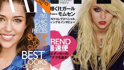 Miley Cyrus odbiła piłeczkę Taylor Momsen