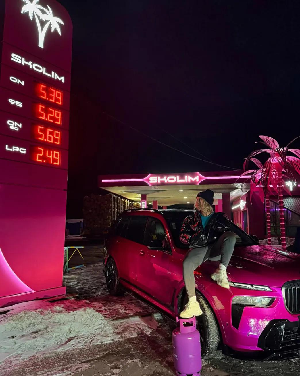 Skolim, fot. Instagram.