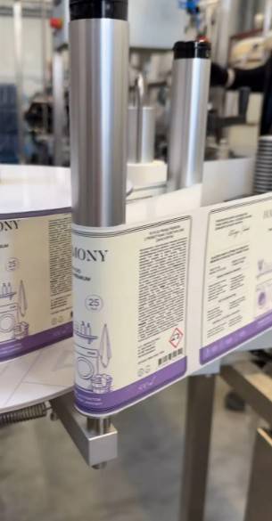 Tak wygląda firma Cichopek, fot. Instagram